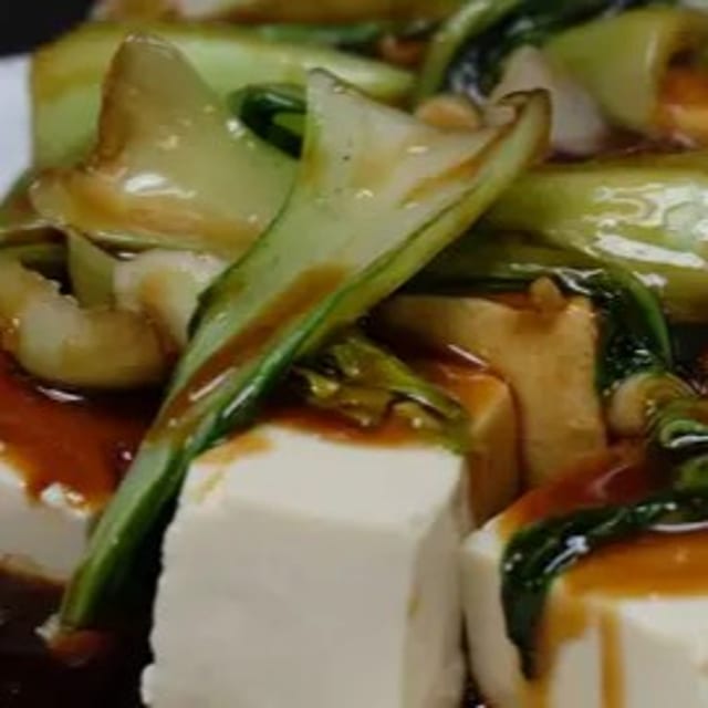 Steamed To-Fu with Bok Choy.