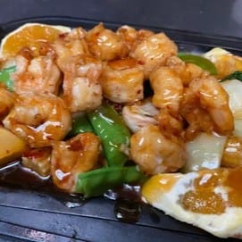 Sizzling Prawns.