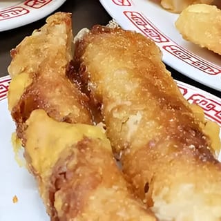 Vietnamese Egg Rolls (2 Pieces)